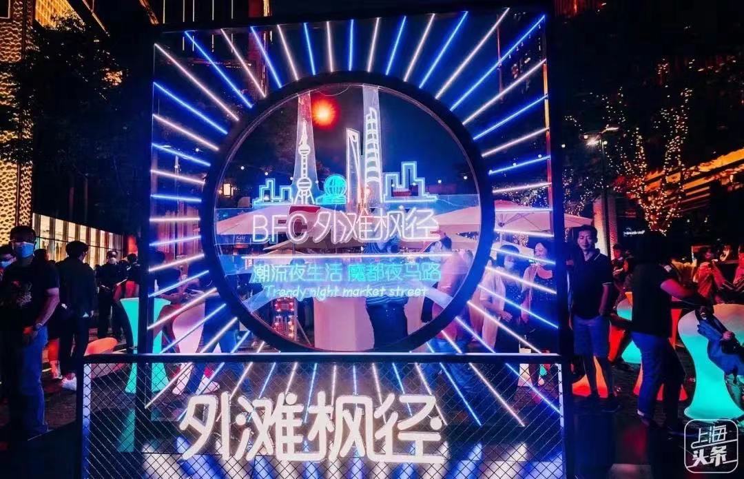 灯光美陈的实用效果?